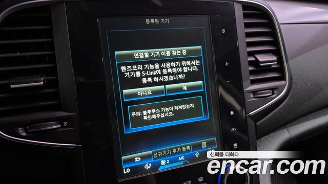 Renault Korea SM6 2016 — photo 16