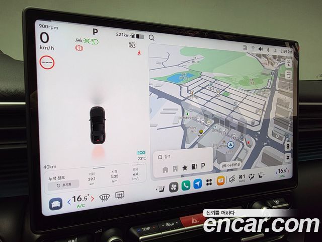 Hyundai AVANTE 2027 — photo 12