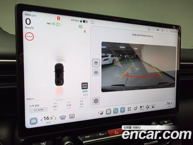 Hyundai AVANTE 2027 — photo 13