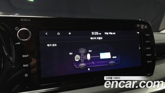 Kia K5 2023 — photo 21