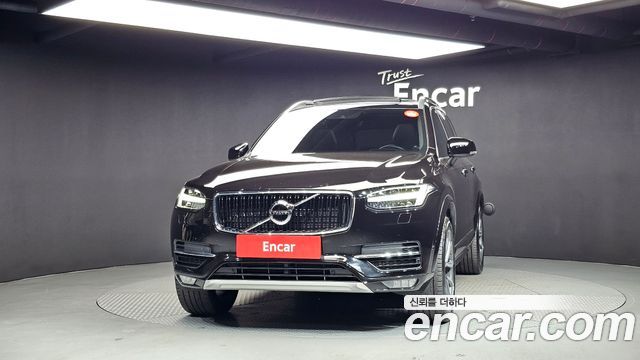Volvo XC90 2018 — photo 3