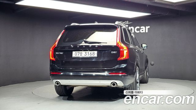 Volvo XC90 2018 — photo 4
