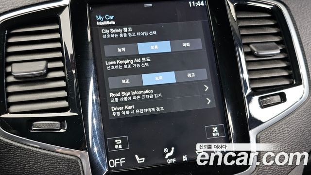 Volvo XC90 2018 — photo 23