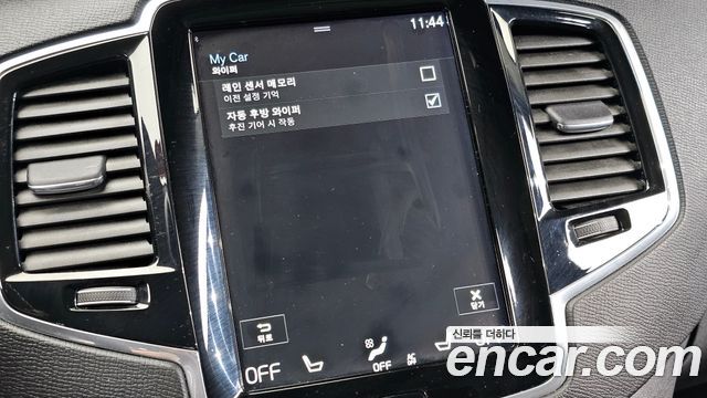 Volvo XC90 2018 — photo 24