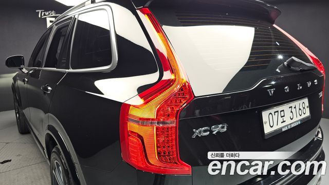 Volvo XC90 2018 — photo 9