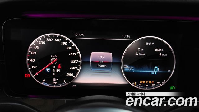Mercedes-Benz E-Class 2019 — photo 11