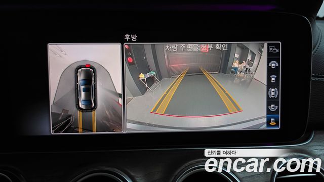 Mercedes-Benz E-Class 2019 — photo 20