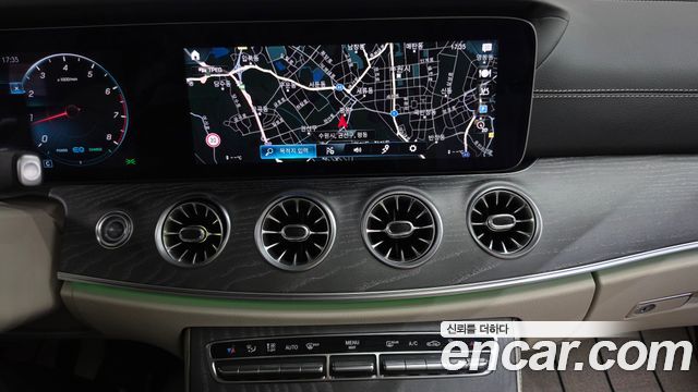 Mercedes-Benz CLS-Class 2023 — photo 18