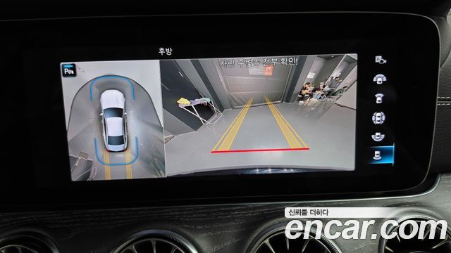 Mercedes-Benz CLS-Class 2023 — photo 20