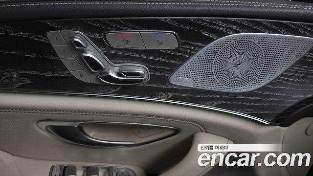 Mercedes-Benz CLS-Class 2023 — photo 24