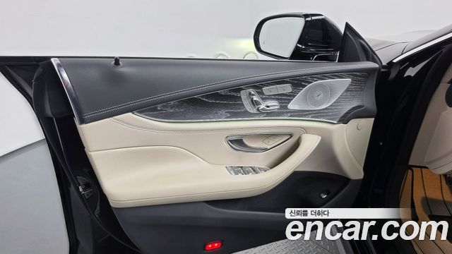 Mercedes-Benz CLS-Class 2023 — photo 14