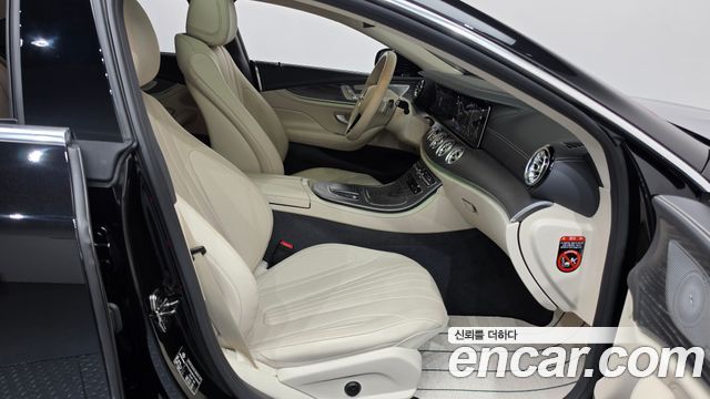 Mercedes-Benz CLS-Class 2023 — photo 16