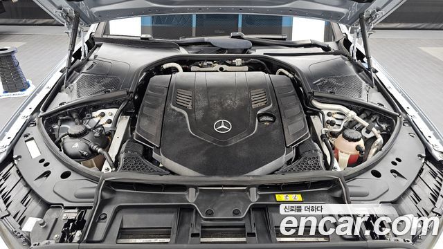 Mercedes-Benz S-Class 2021 — photo 6