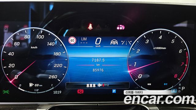 Mercedes-Benz S-Class 2021 — photo 8