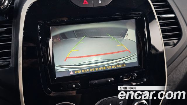 Renault Korea QM3 2018 — photo 27