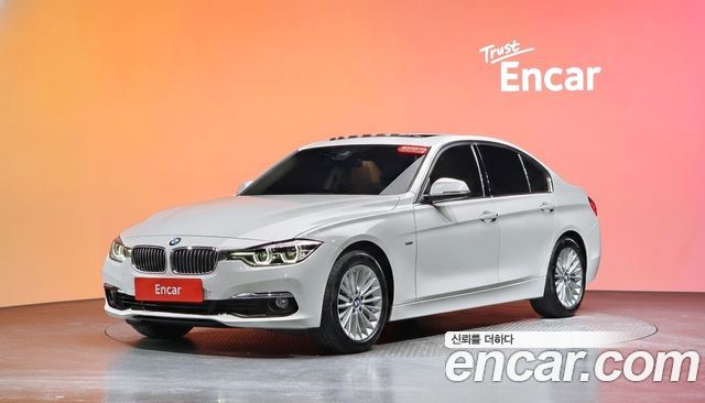 BMW 3-Series 2018 — photo 1