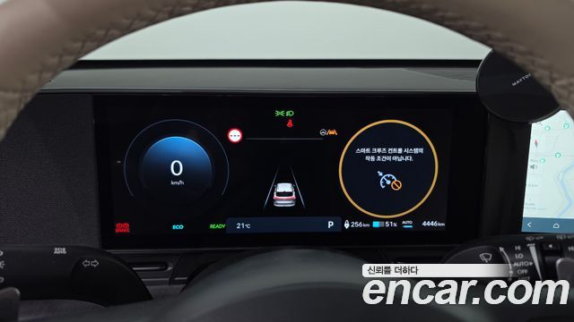 Hyundai Kona 2026 — photo 11