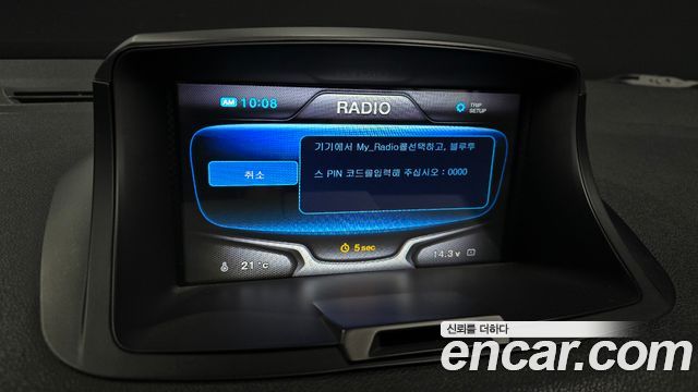 Renault Korea SM3 2019 — photo 15