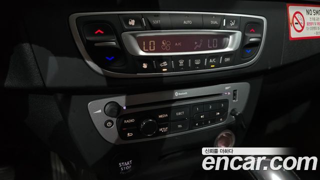 Renault Korea SM3 2019 — photo 17