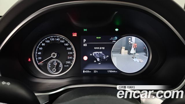 Genesis G80 2022 — photo 11