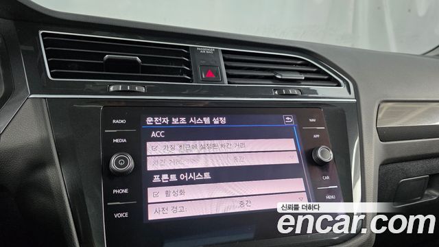 Volkswagen Tiguan 2020 — photo 29