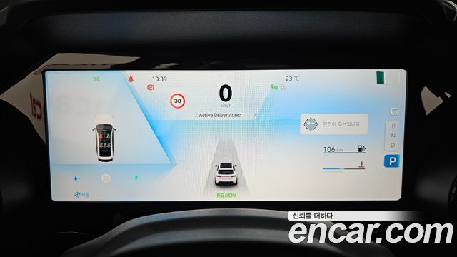 Renault Korea Grand Koleos 2025 — photo 11