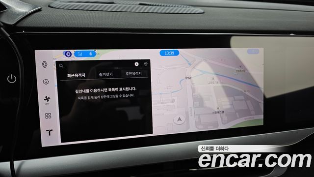 Renault Korea Grand Koleos 2025 — photo 20
