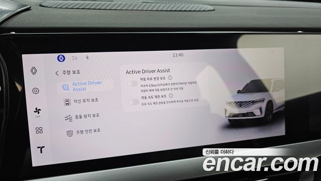 Renault Korea Grand Koleos 2025 — photo 22