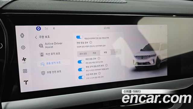 Renault Korea Grand Koleos 2025 — photo 23