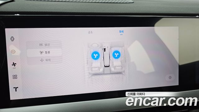 Renault Korea Grand Koleos 2025 — photo 25