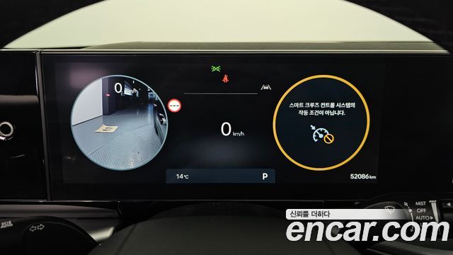 Hyundai Grandeur 2023 — photo 8