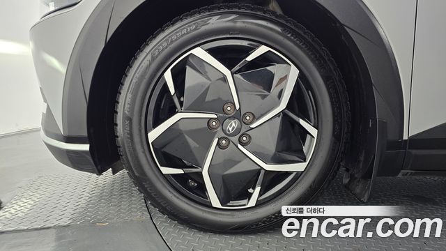 Hyundai Ioniq5 2022 — photo 5