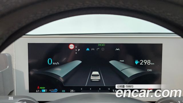 Hyundai Ioniq5 2022 — photo 8