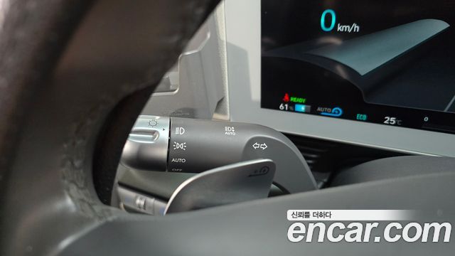 Hyundai Ioniq5 2022 — photo 20