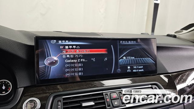 BMW 5-Series 2014 — photo 16