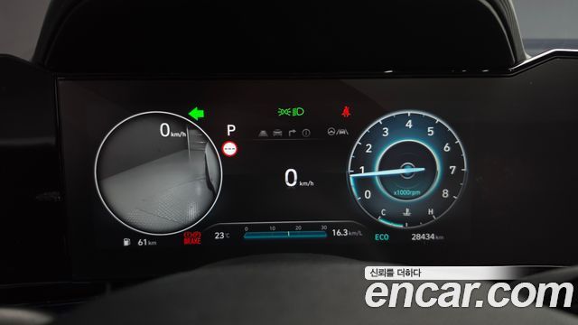 Hyundai AVANTE 2025 — photo 8