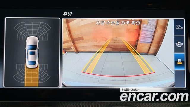 Mercedes-Benz E-Class 2017 — photo 16