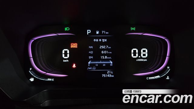 Kia RAY 2023 — photo 11