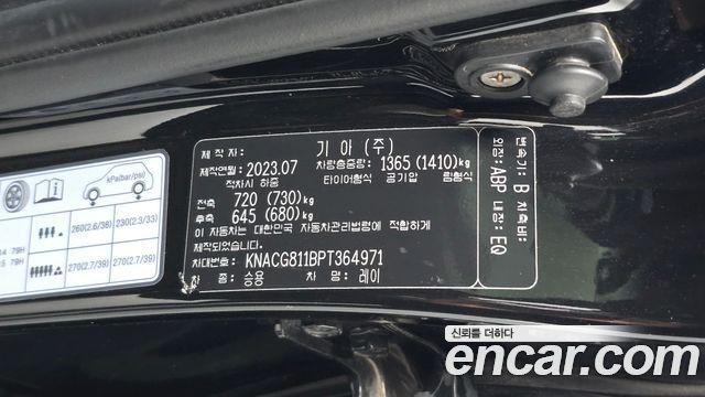 Kia RAY 2023 — photo 28