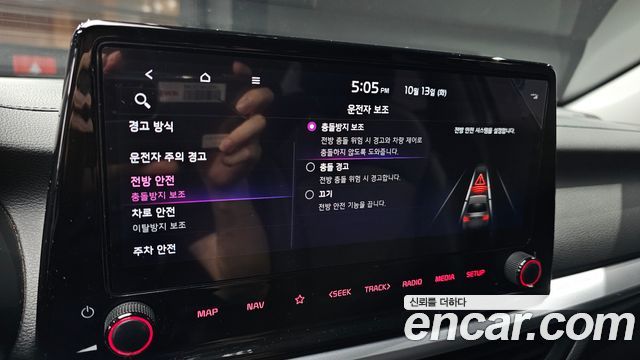 Kia K3 2022 — photo 22
