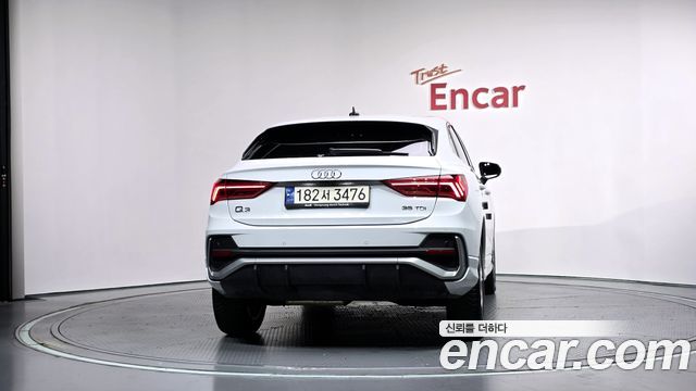 Audi Q3 2023 — photo 4