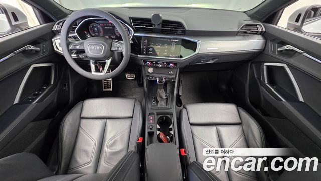 Audi Q3 2023 — photo 10