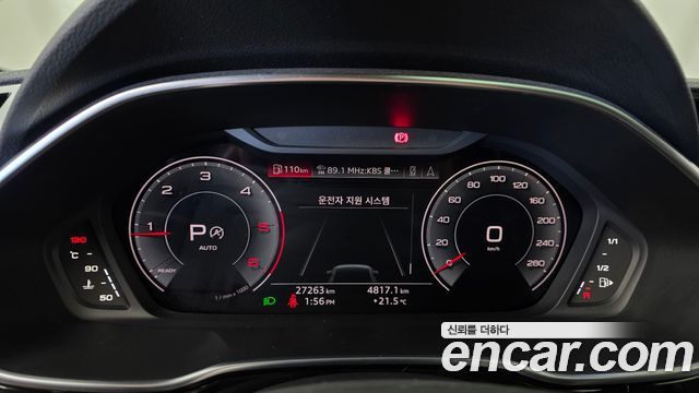 Audi Q3 2023 — photo 11