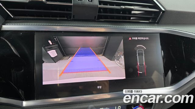 Audi Q3 2023 — photo 20