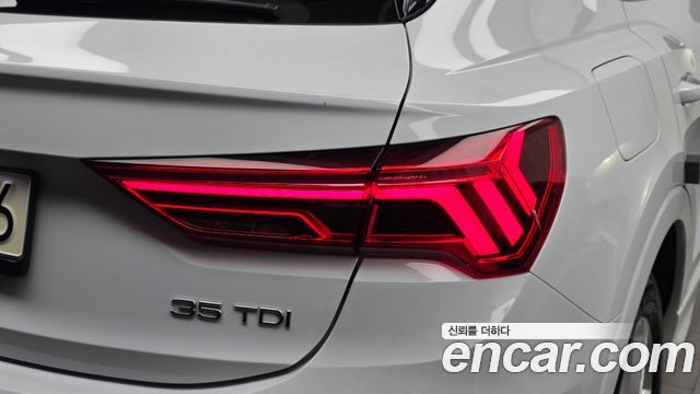 Audi Q3 2023 — photo 9