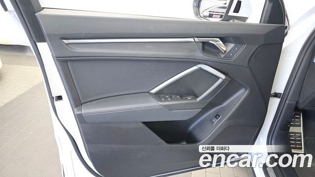 Audi Q3 2023 — photo 14