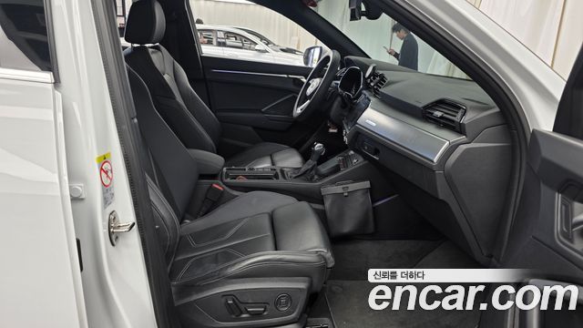 Audi Q3 2023 — photo 16