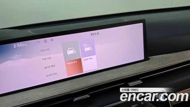 Genesis GV80 2024 — photo 27