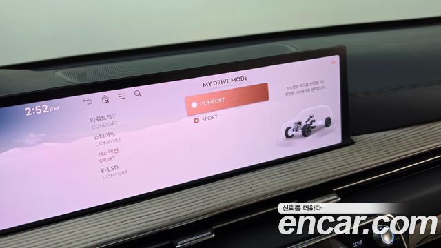 Genesis GV80 2024 — photo 30