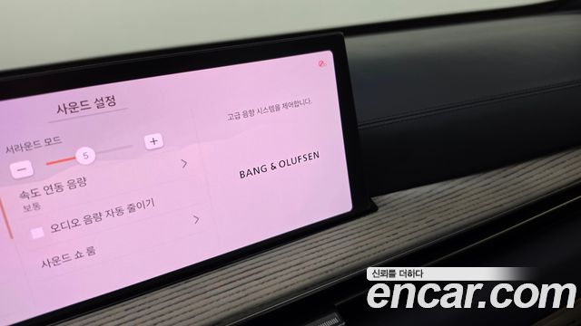 Genesis GV80 2024 — photo 31